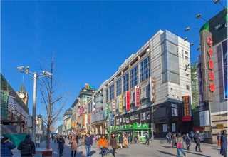 精益六西格玛绿带培训班费用是多少